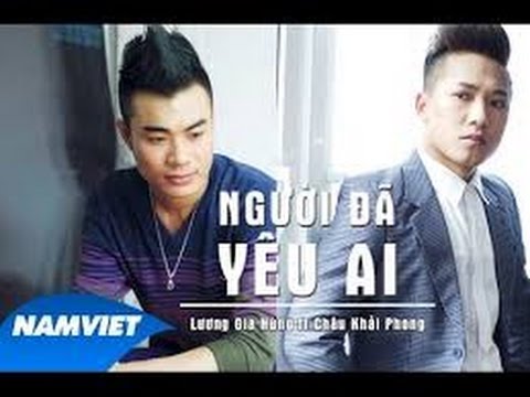 Hợp âm Áng Mây Vô Tình - Lương Gia Hùng (Phiên bản 1) - Hợp Âm Chuẩn