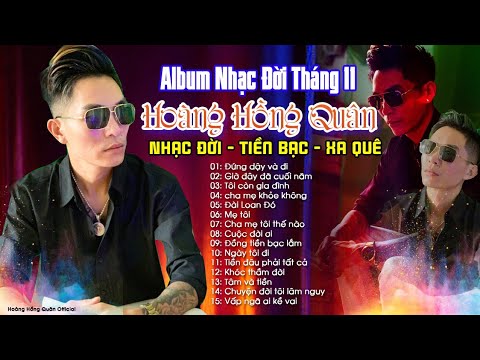 Lẽ sống cuộc đời (chế) (Hoàng Hồng Quân) - Hợp Âm Chuẩn