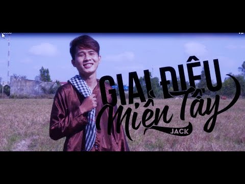 Hợp âm Sóng gió (Bản Full) - Jack(G5R) (Hợp âm cơ bản) - Hợp Âm Chuẩn