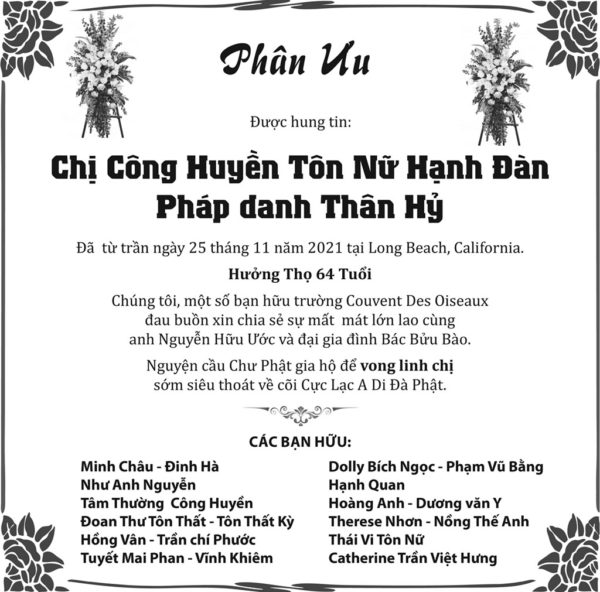 Hợp âm Anh Đã Ngủ Chưa - Vũ Thị Châu ( Chu Chu ) (Phiên bản 1) - Hợp Âm Chuẩn
